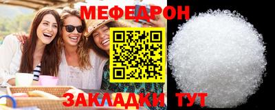 крисы Тулун