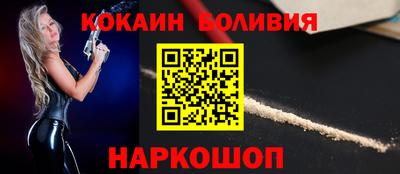 крисы Тулун