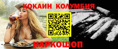 крисы Тулун