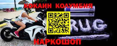 бутират Тула