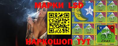 крисы Тулун