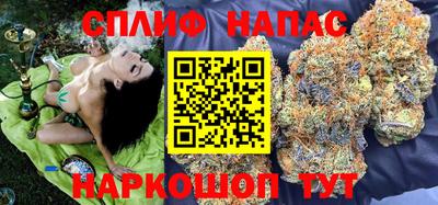 кокаин Туймазы