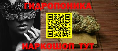 кокаин Туймазы