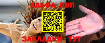 крисы Тулун