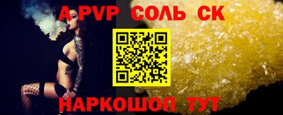 кокаин Туймазы