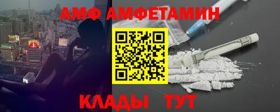 кокаин Туймазы