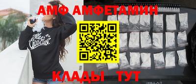 кокаин Туймазы