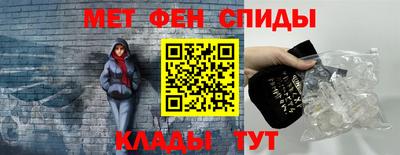 кокаин Туймазы
