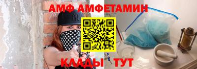 бутират Тула