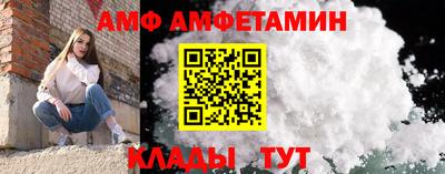 крисы Тулун