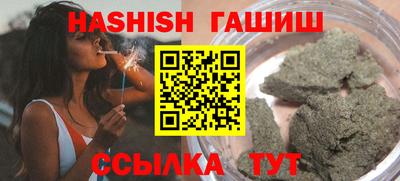 кокаин Туймазы