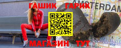 кокаин Туймазы