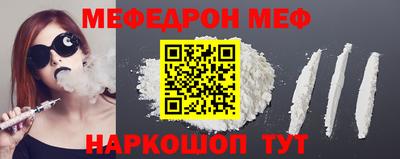 крисы Тулун